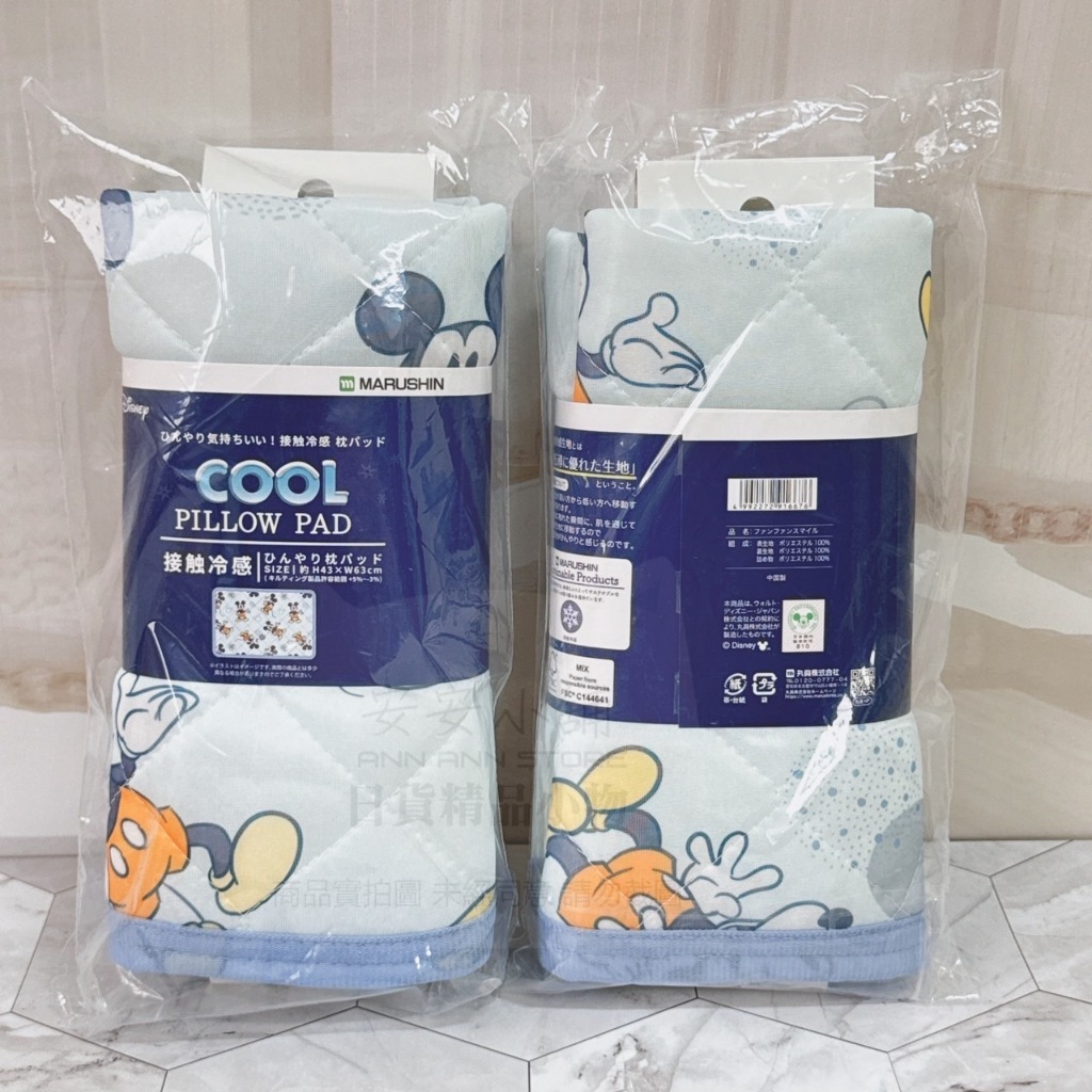 tw-11134207-7r98o-lw5jp1hf7jn472