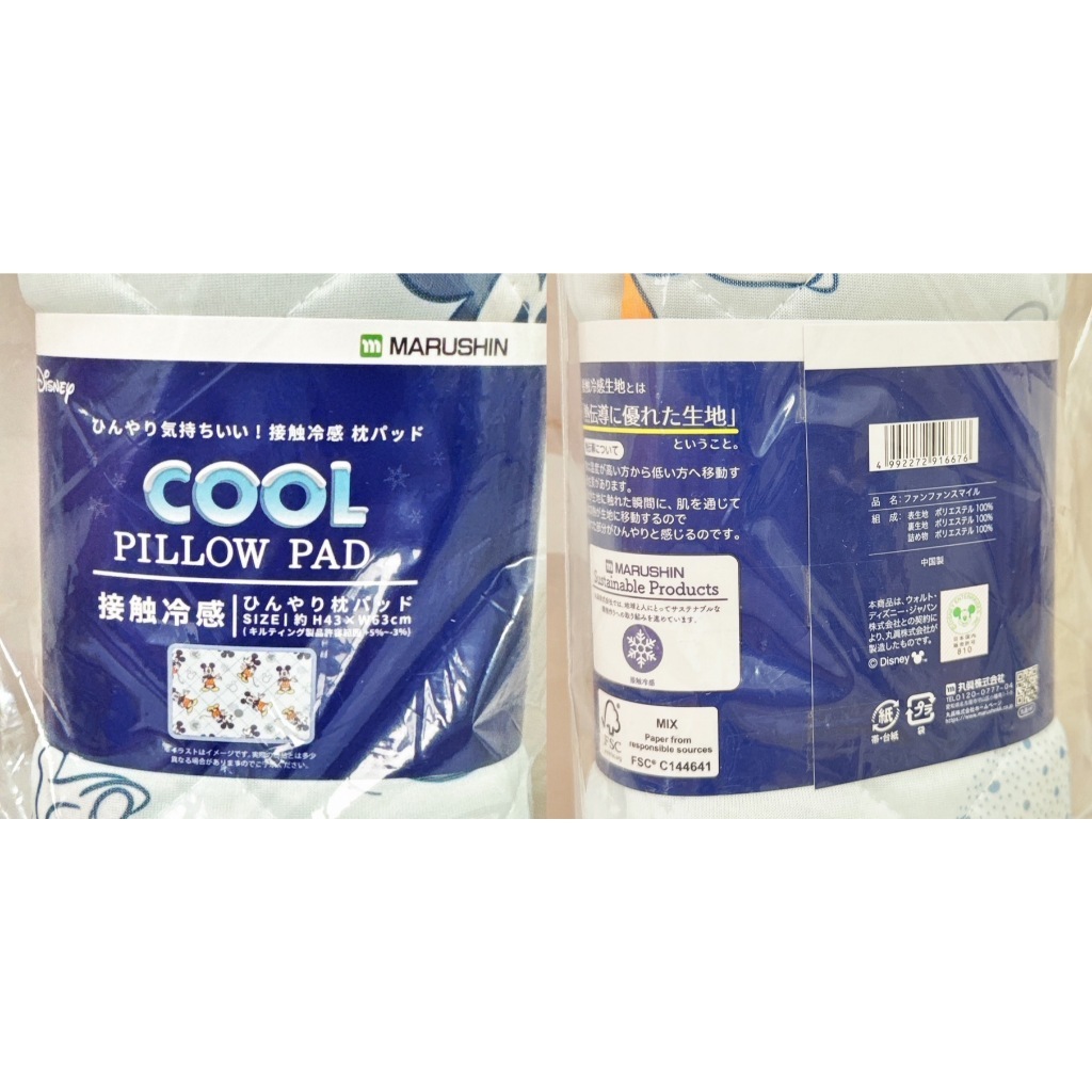tw-11134207-7r98v-lw5jp1hf652ofd