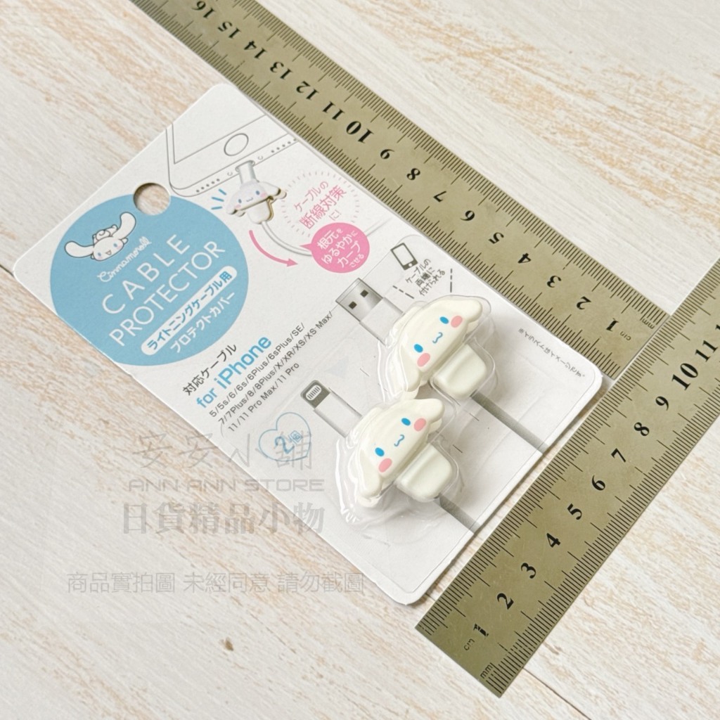 tw-11134207-820lc-mohyykvdo6ixcb