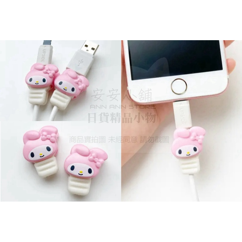 tw-11134207-820l4-mohzzhqvwcum38