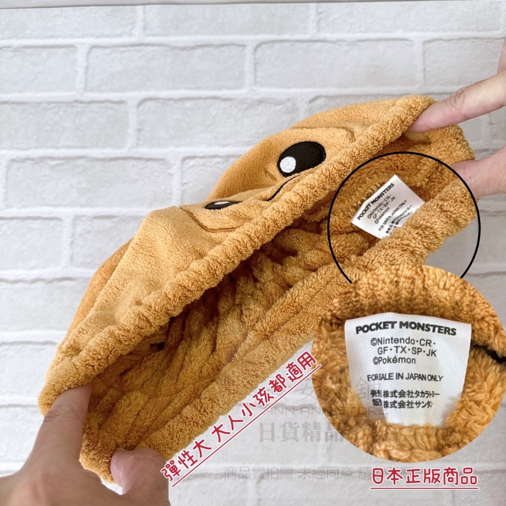 tw-11134207-7r990-lshwub4ib55e65