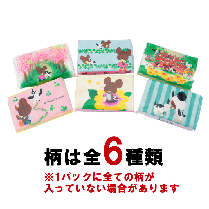 tw-11134207-23020-odkp0jwi22mvd6