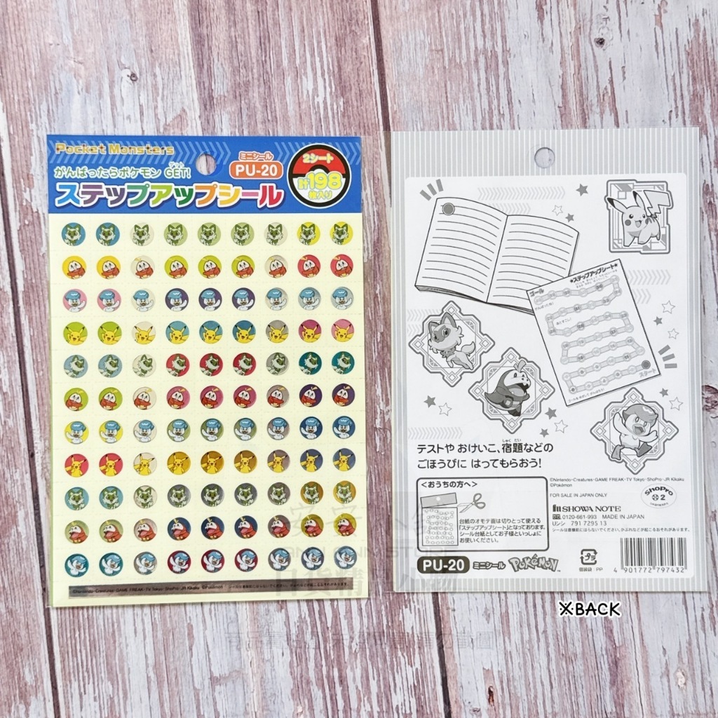 tw-11134207-7r98u-luprl0ndywnf84