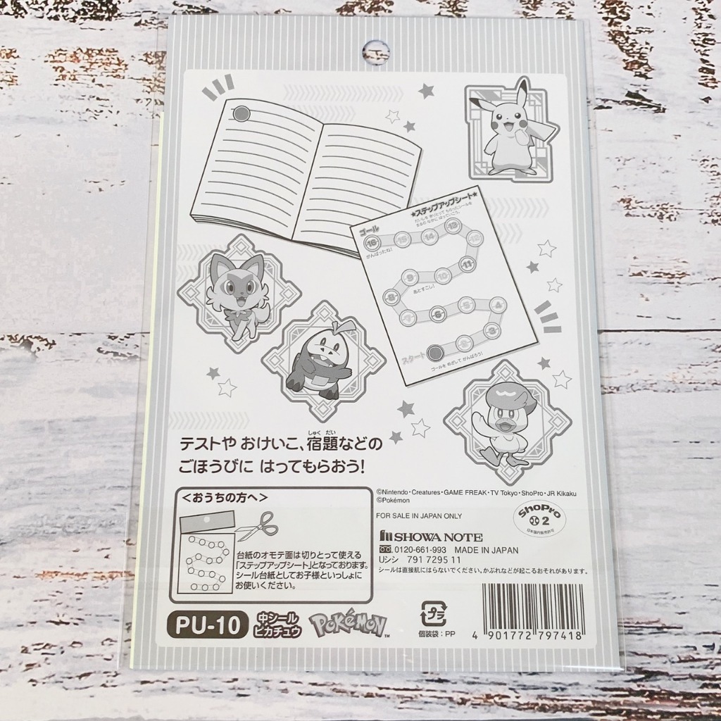 tw-11134207-7r98w-ls85ay19xtzcd3