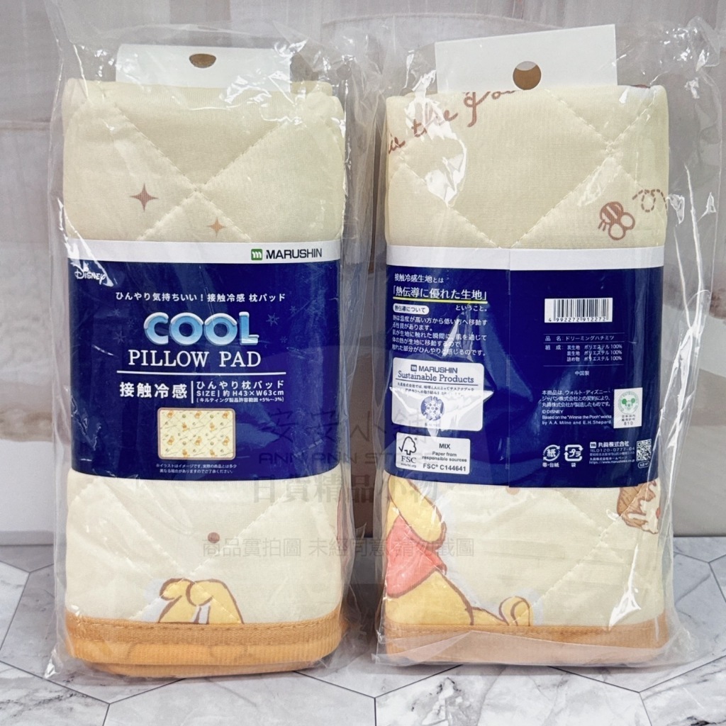tw-11134207-7r990-lw5jp1hfbrcge3