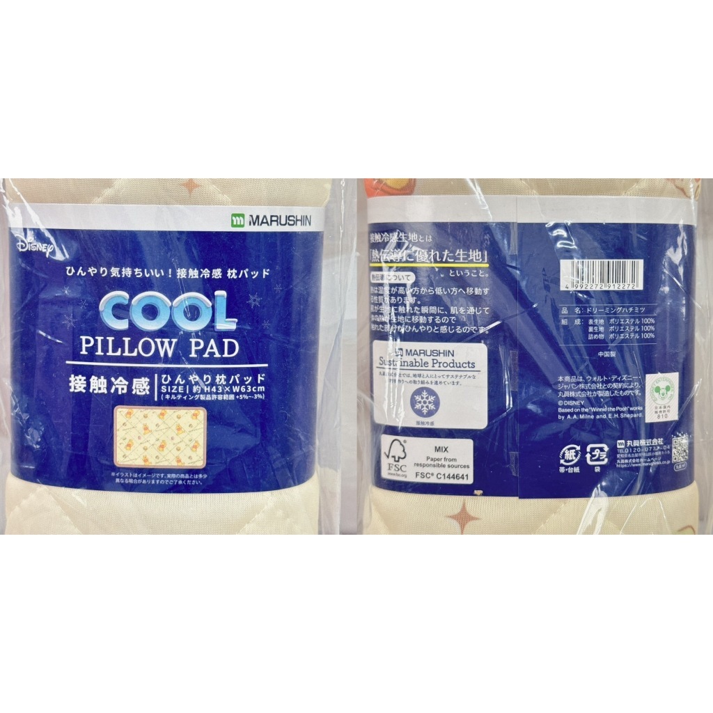 tw-11134207-7r98z-lw5jp1hfacs033