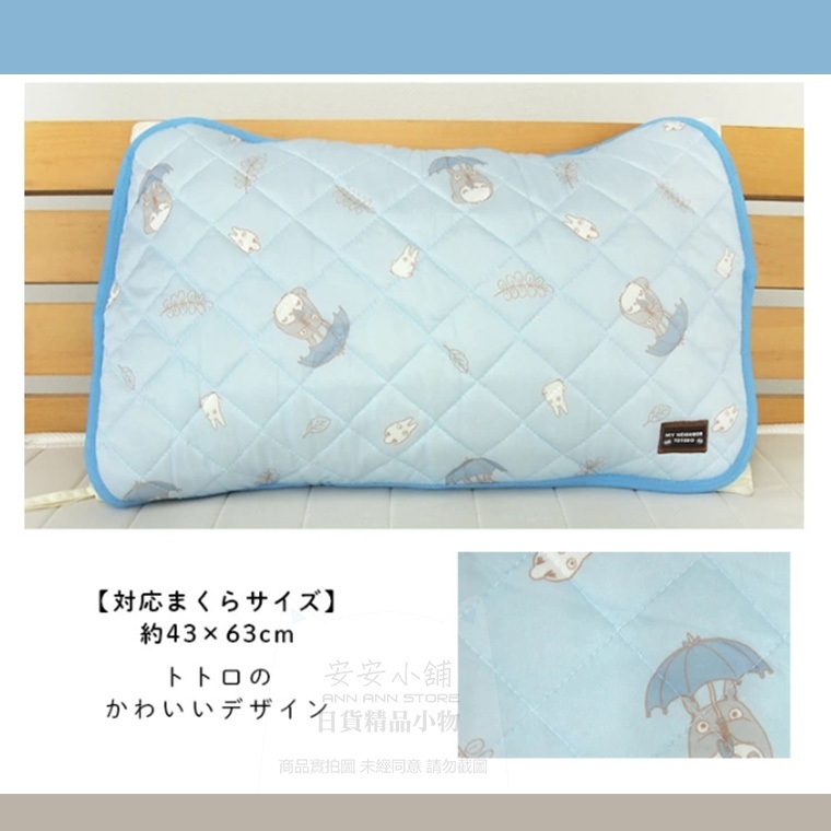 tw-11134207-820l7-mncipoaqn7k098