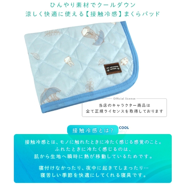 tw-11134207-820l6-mnciqbp3dypsef