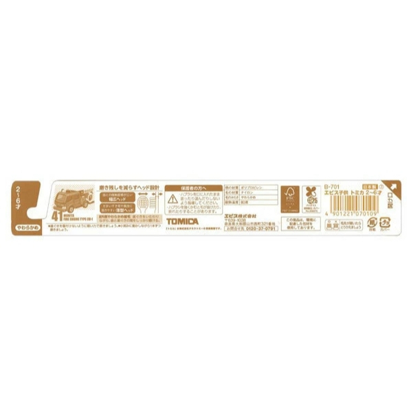 tw-11134207-820lf-mk7s1uc2jlzcf5