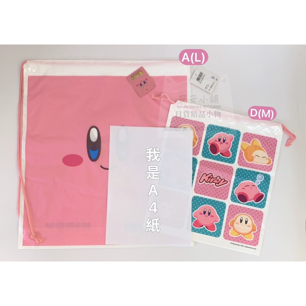 tw-11134207-7r991-lnmejrnbcil9cb