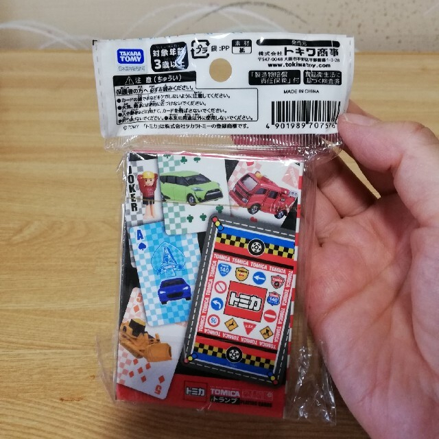 tw-11134207-7rasi-m624xnusvnbh5a