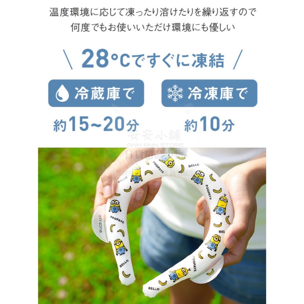 tw-11134207-7r98p-lxuufiqgww865b