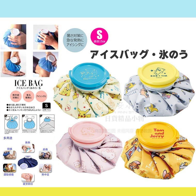 tw-11134207-7r98u-lsjkyrf58iywa9