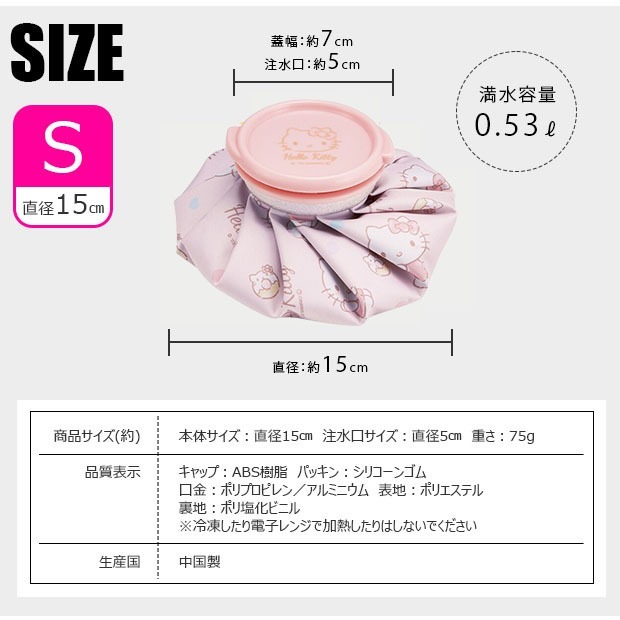 tw-11134207-7r98t-lsjge167sd7643