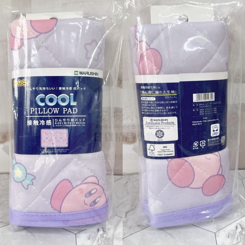 tw-11134207-7r98o-lw58sf3hda9c30