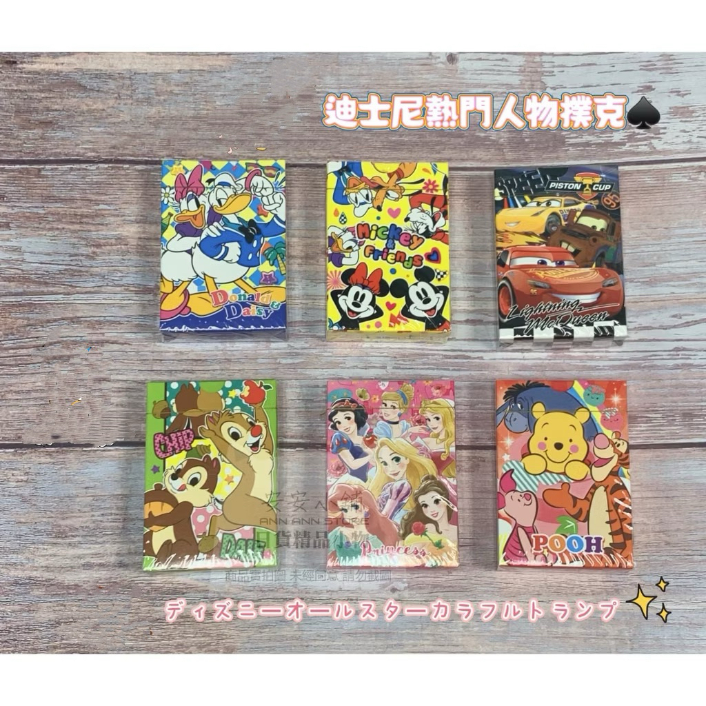 tw-11134207-820lf-mps2btdkomio58