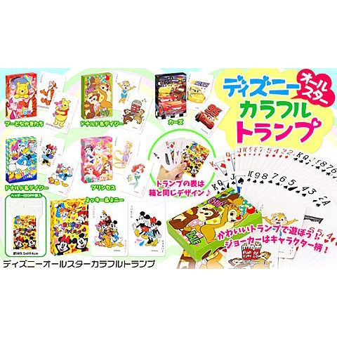 tw-11134207-23020-c1r3lvcjtvnvdc