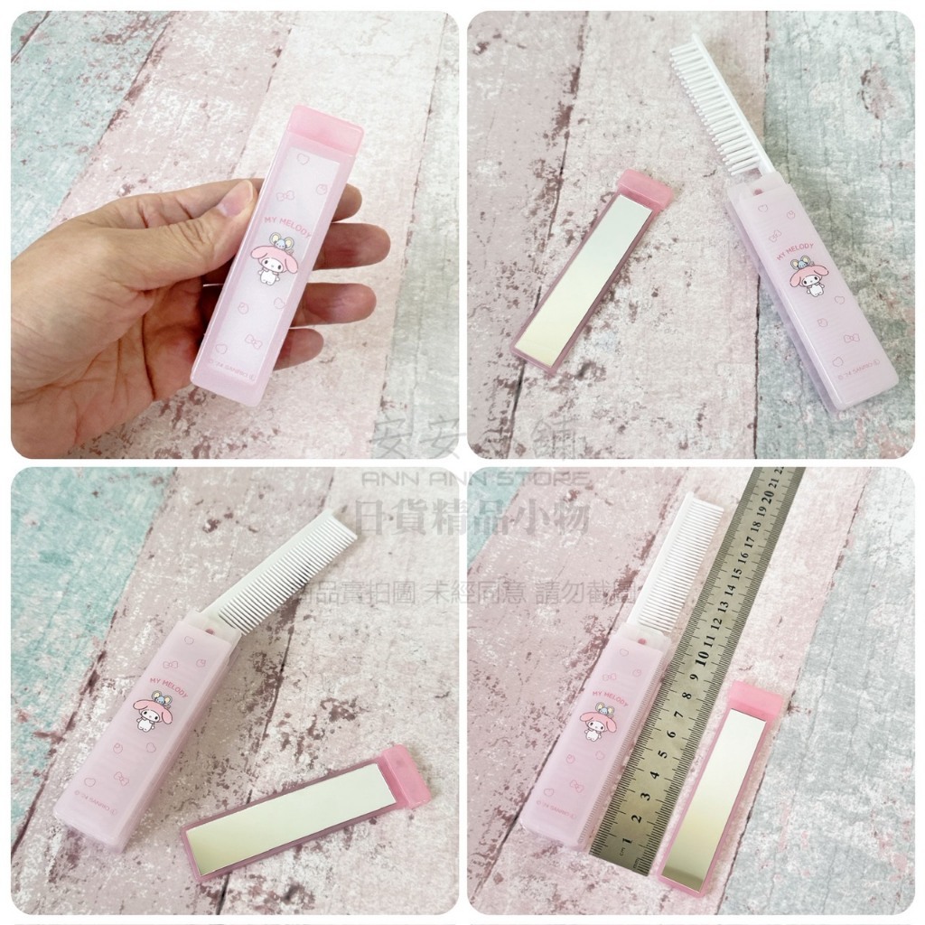 tw-11134207-81zto-miwmzknshtkx21