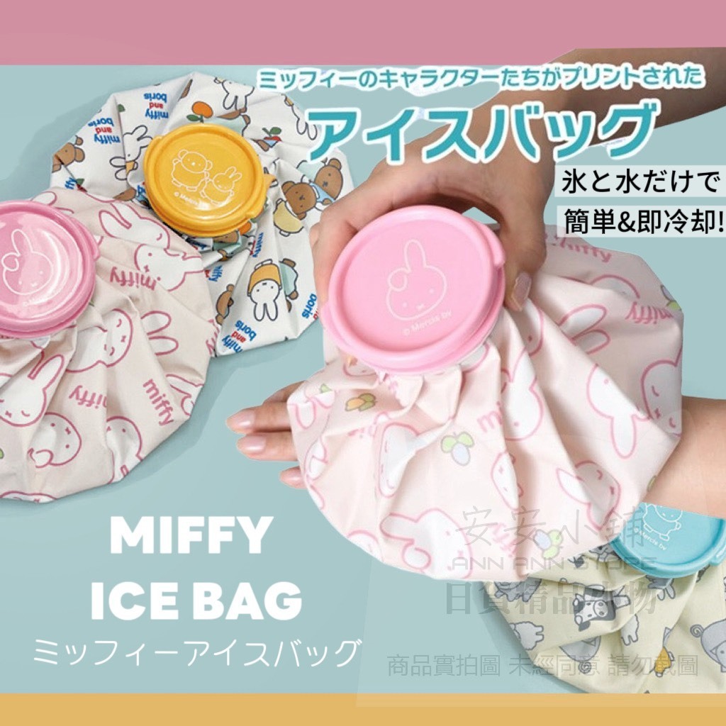 tw-11134207-820ld-mo6emu6uckci48
