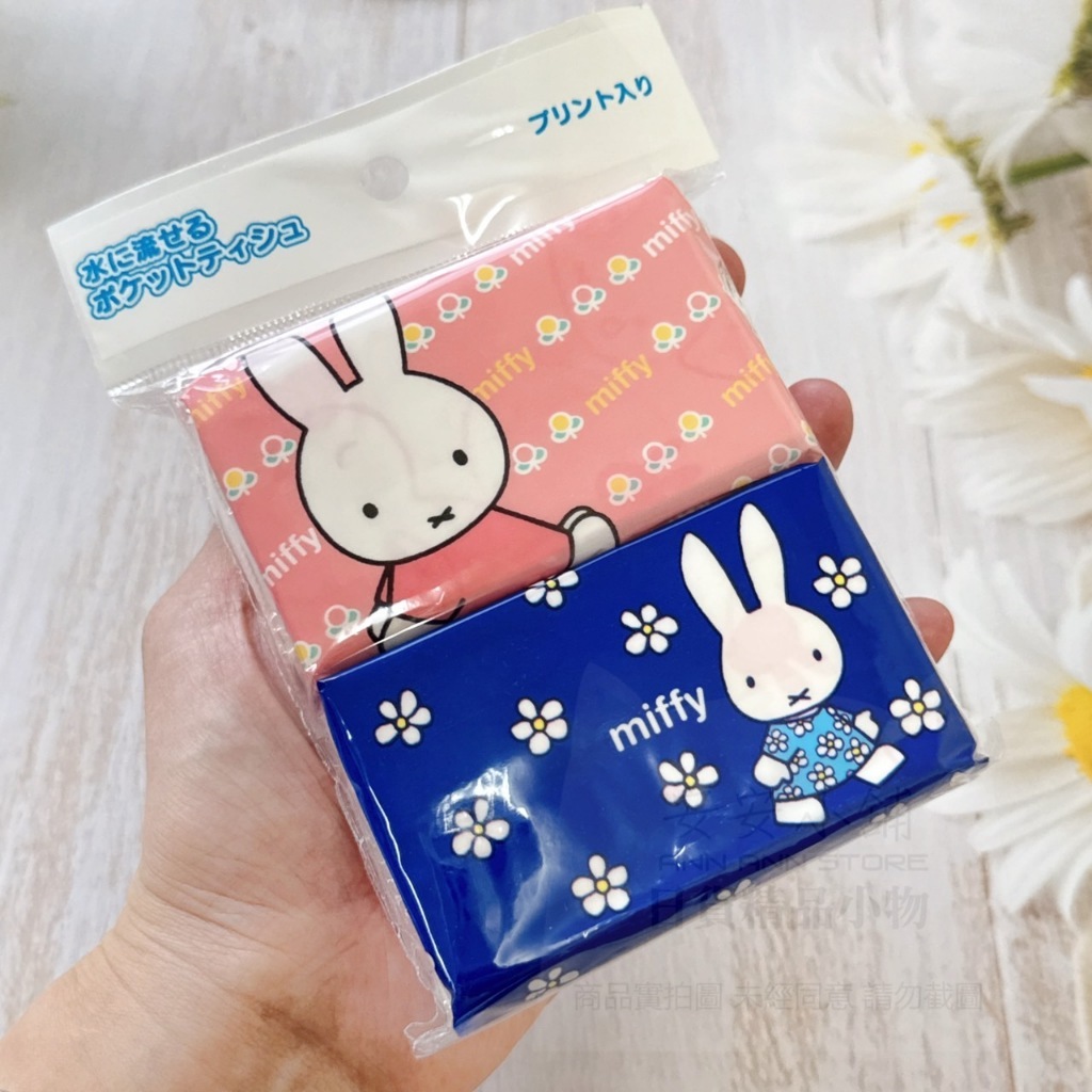 tw-11134207-7r98v-m08cth7cdl1v20