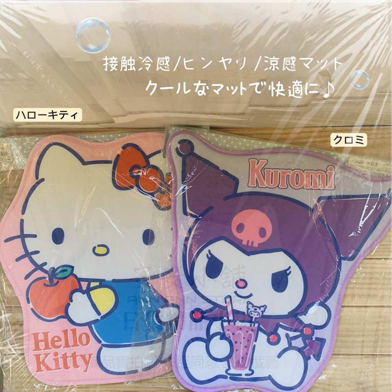 tw-11134207-7r990-lr8nz8yvzs9e4a