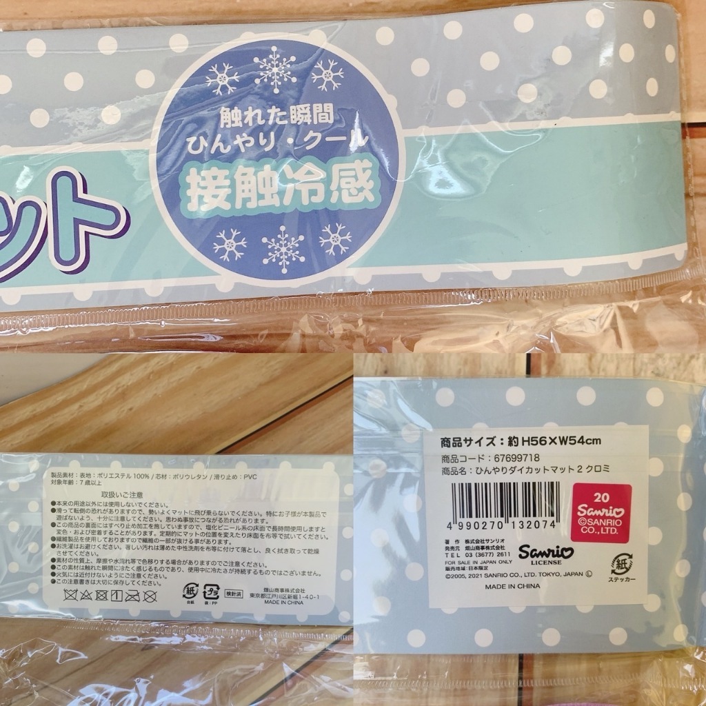 tw-11134207-7r98w-lr8bgmvloo2ae5