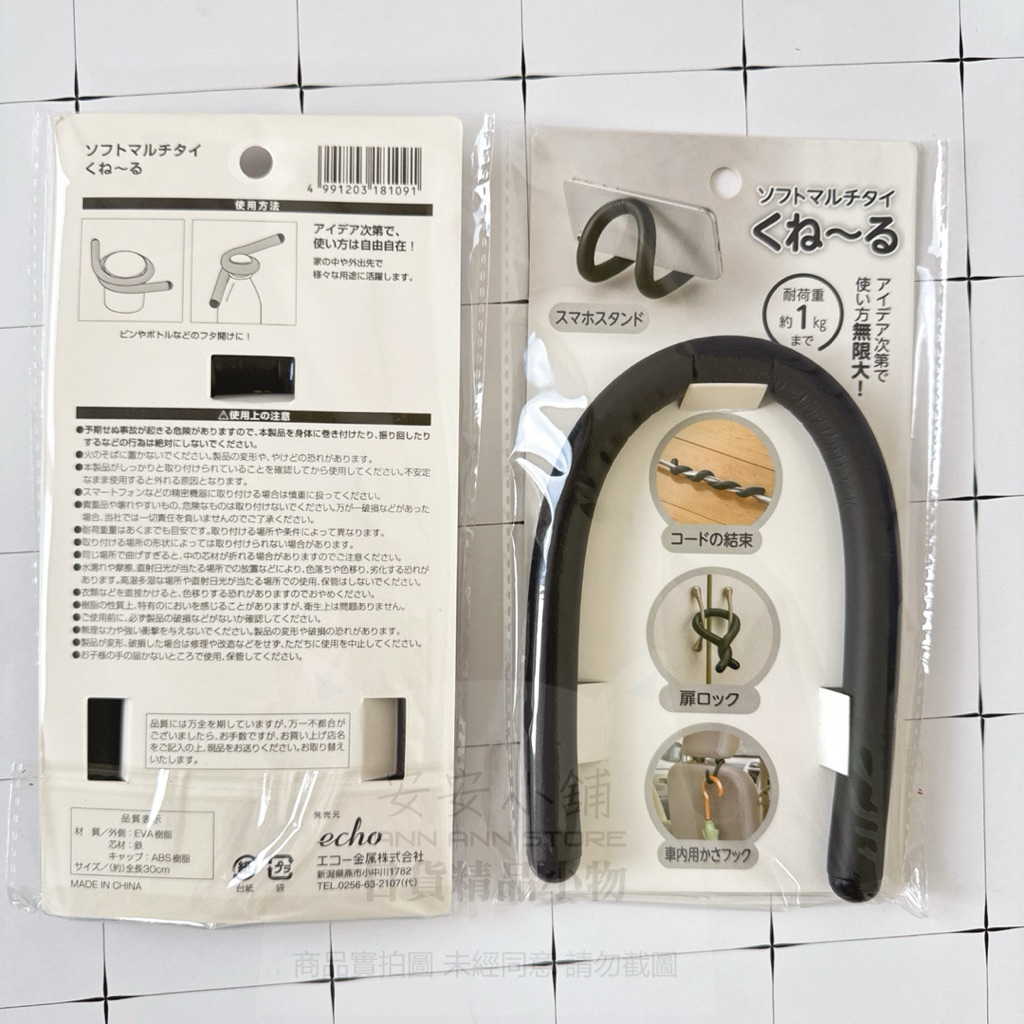 tw-11134207-81zth-mjj9mubwu6f485