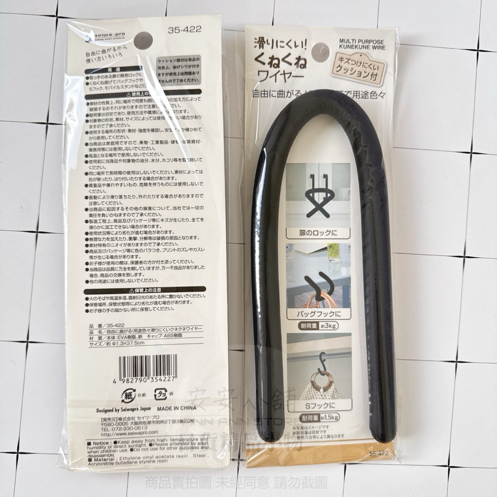 tw-11134207-81zti-mjj9mubxqhhh04