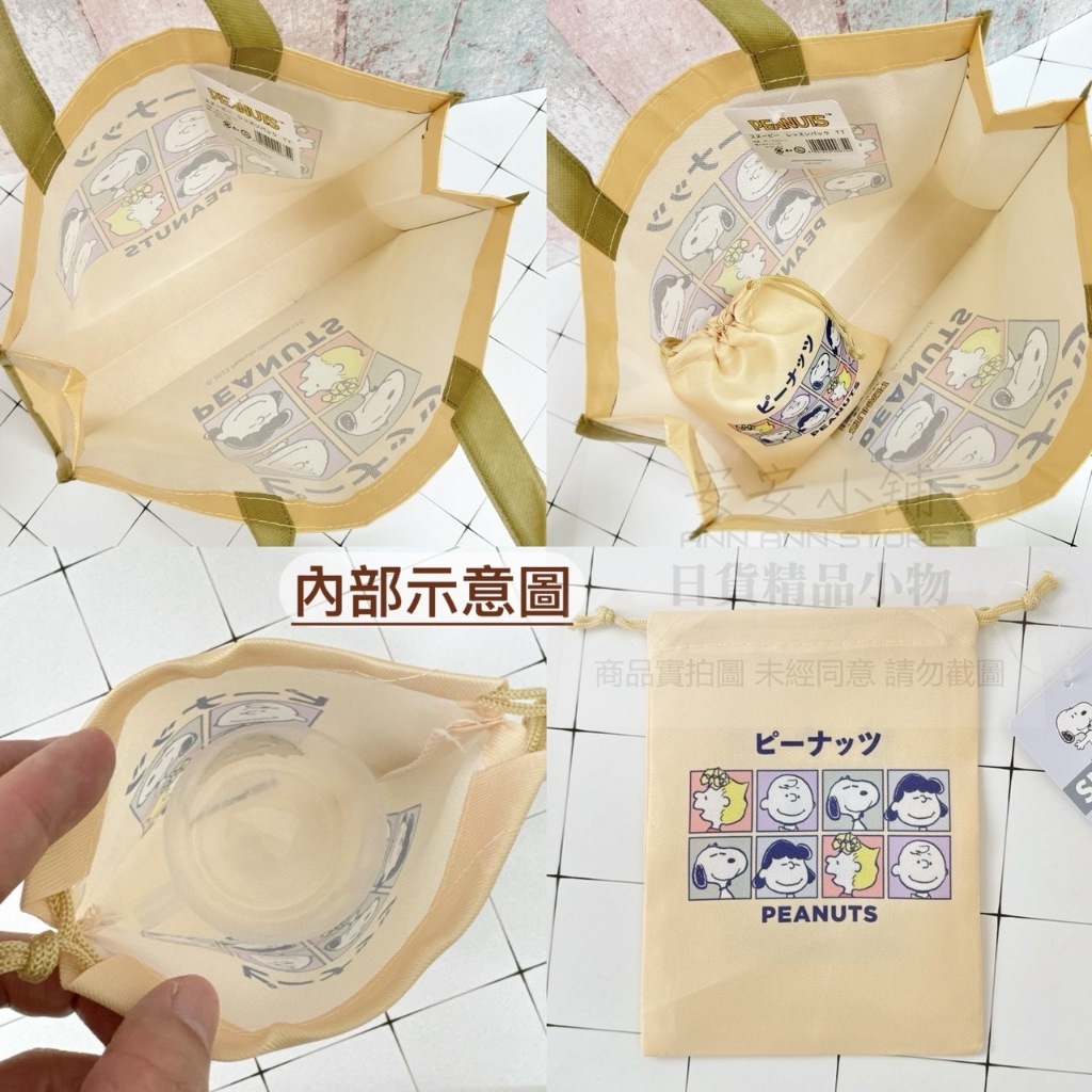 tw-11134207-7rasm-m2tb9kqul1m3b9