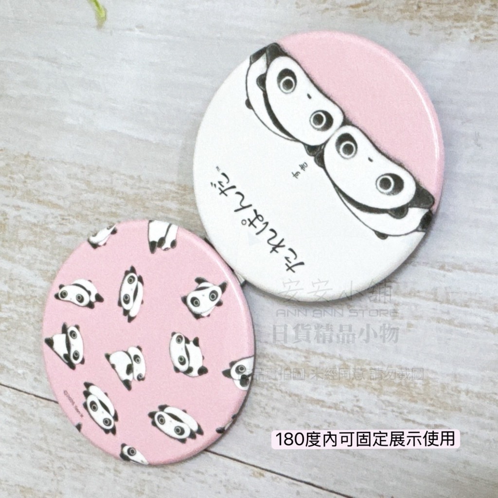 tw-11134207-81ztd-mioal9e90ttzab