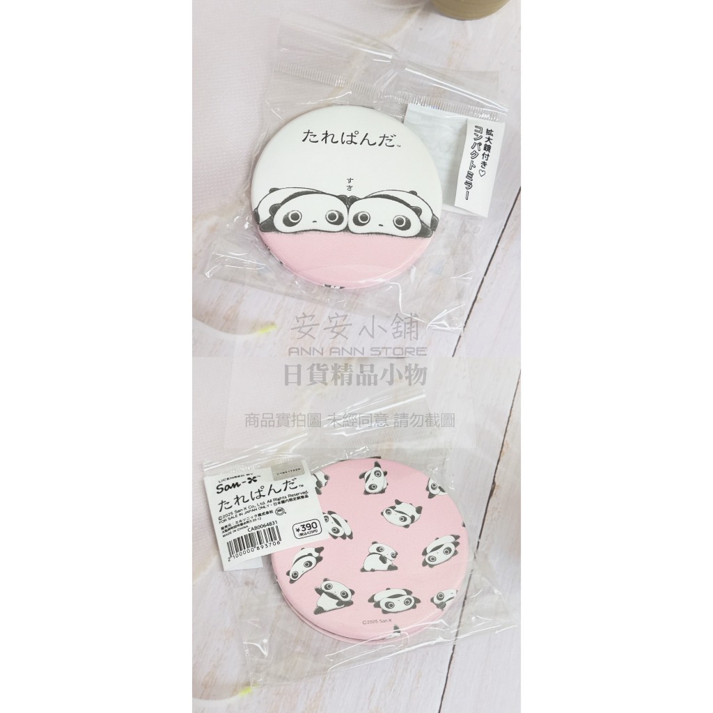 tw-11134207-81ztc-mioal9e7dtz40c