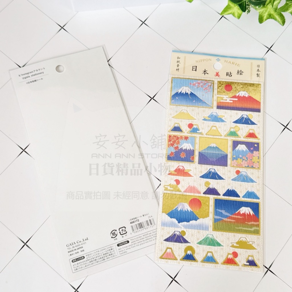 tw-11134207-820l7-mo9bnj4udj481c