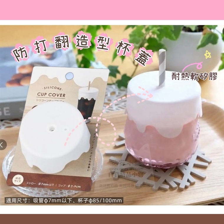 tw-11134207-81ztp-mf0y0vkqp53ff9