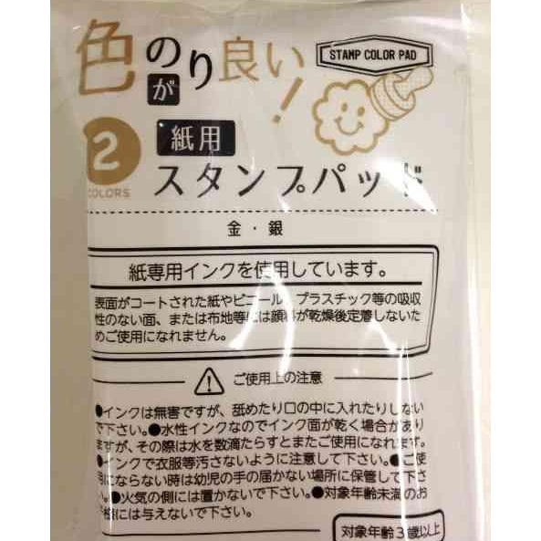 tw-11134207-820lf-mkapoc4uno5f60
