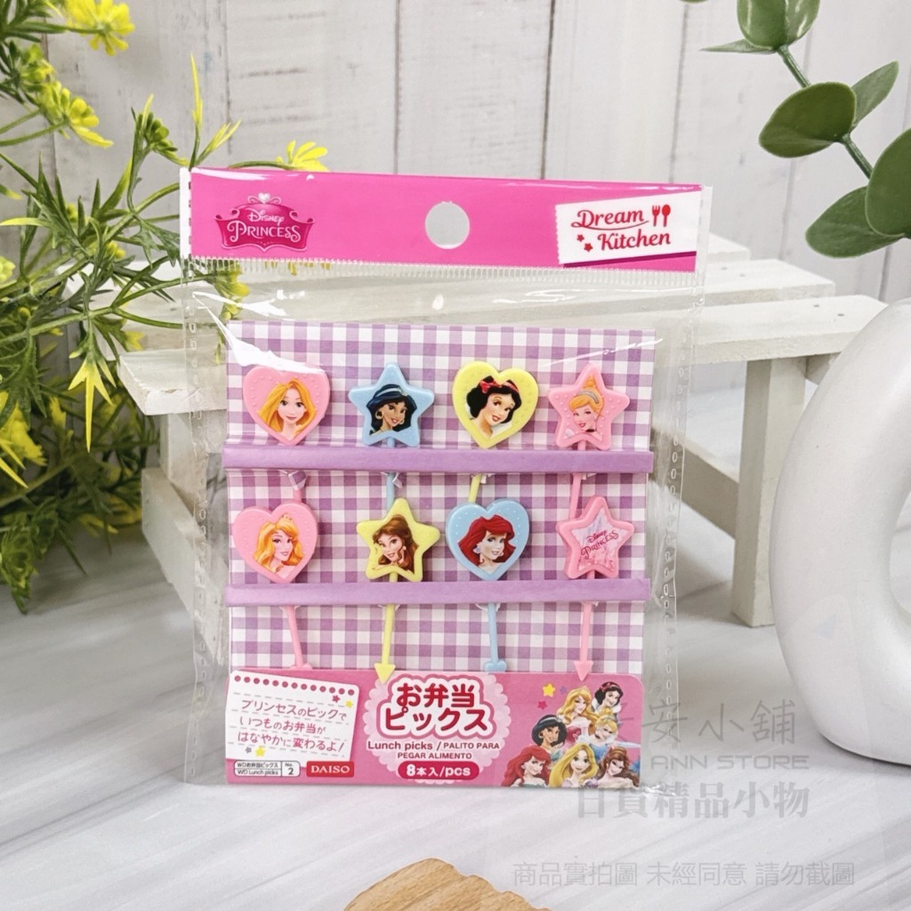 tw-11134207-81ztd-mhitx19qq32a59