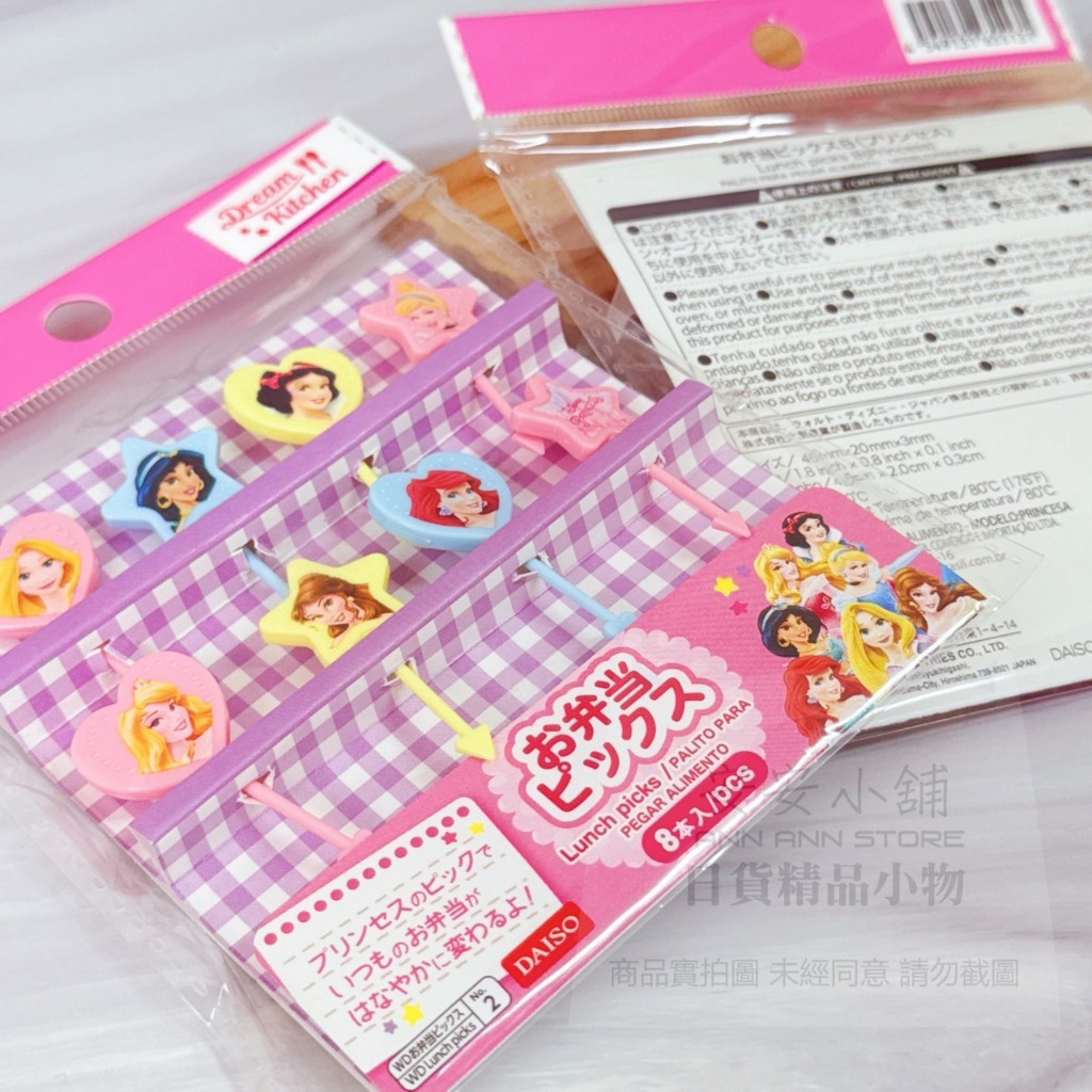 tw-11134207-81ztp-mhitx19ldn9c3f