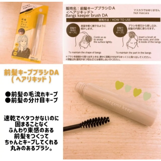tw-11134207-7rasi-m0jwcr9gyehz17