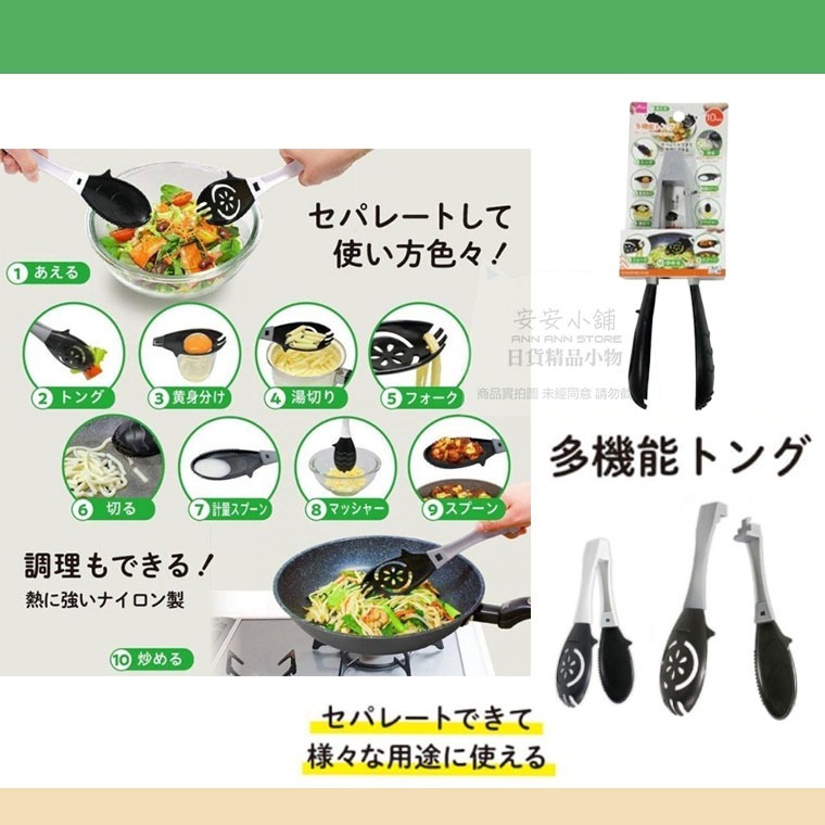 tw-11134207-7rbk1-m9ijovkp97w92b