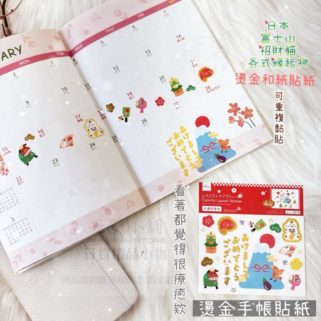 tw-11134207-81zti-mi46jl30pcleb9