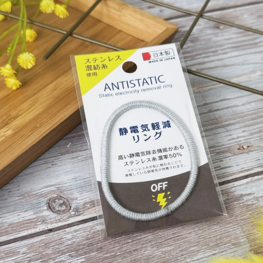 素面款