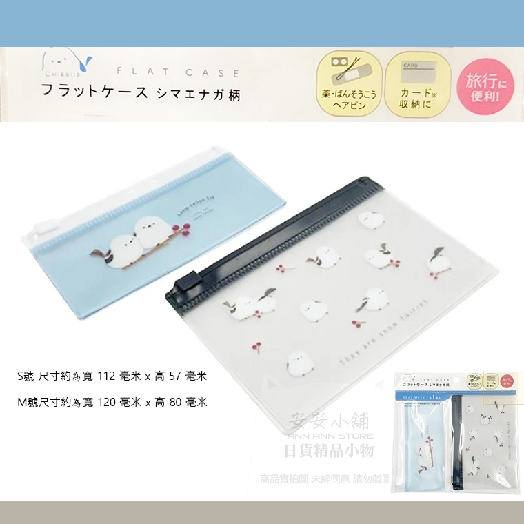 tw-11134207-820l5-mpdarc8y48wfd0