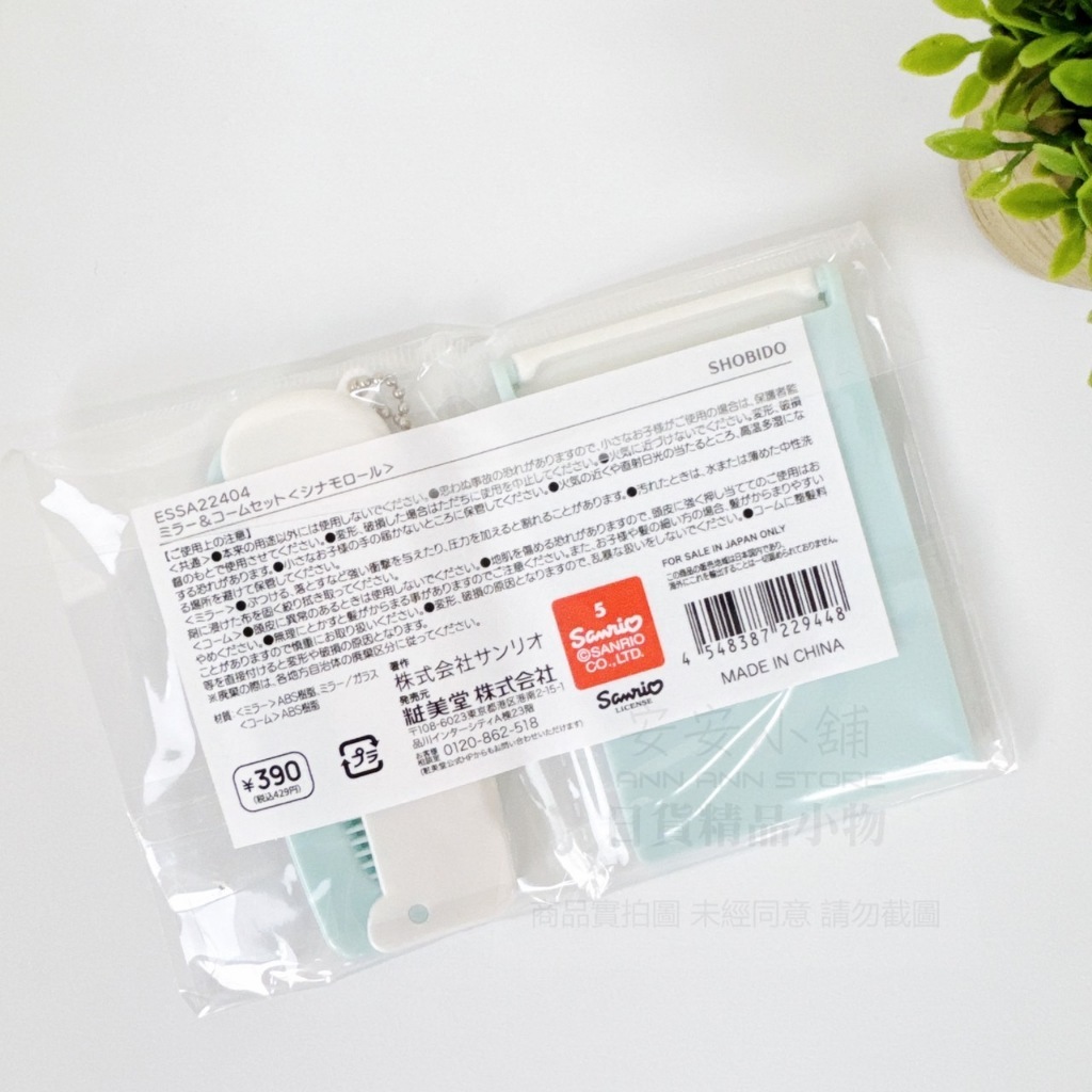 tw-11134207-7r991-lt6a64xotjbc9f