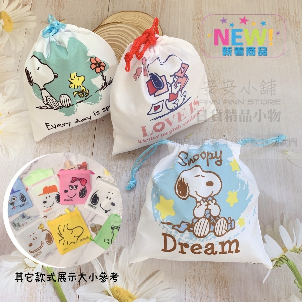 tw-11134207-7r98v-ls0r94e9qifmd2