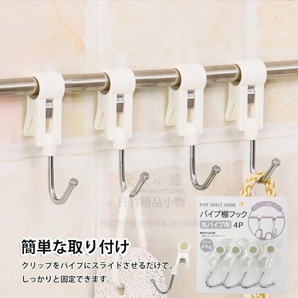 tw-11134207-7rbk1-m6gfqgvs8h2ade