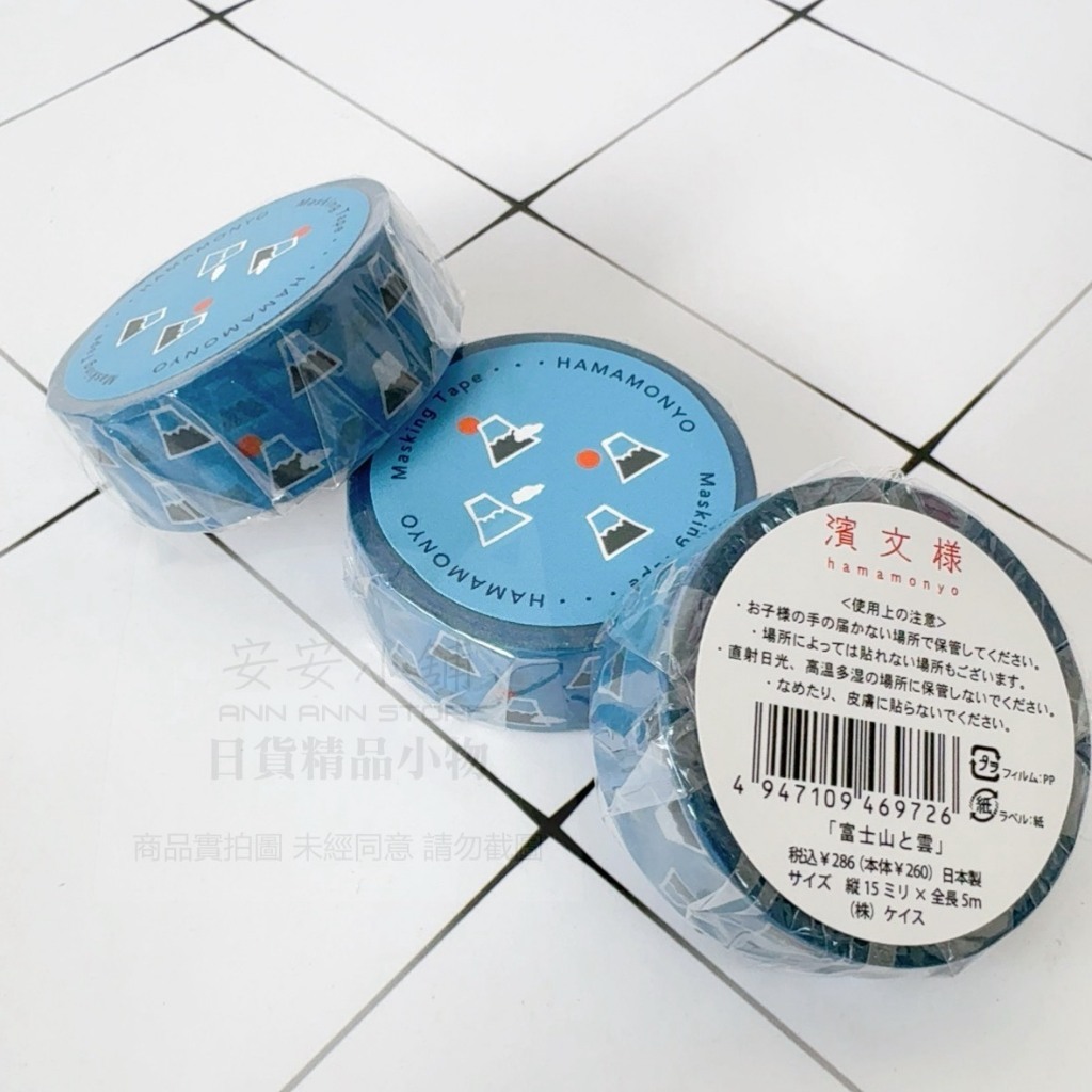 tw-11134207-7rbka-mav2m3q9nw48f2