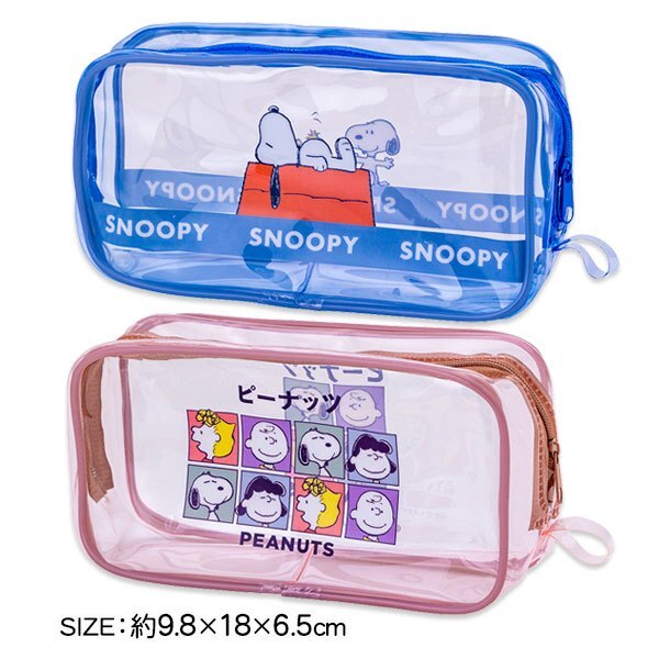 tw-11134207-7r98x-lz7g7s2dbaxqa4