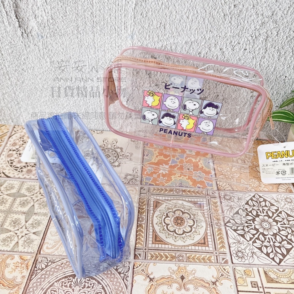 tw-11134207-7r991-lz7gk6ec5s0u90