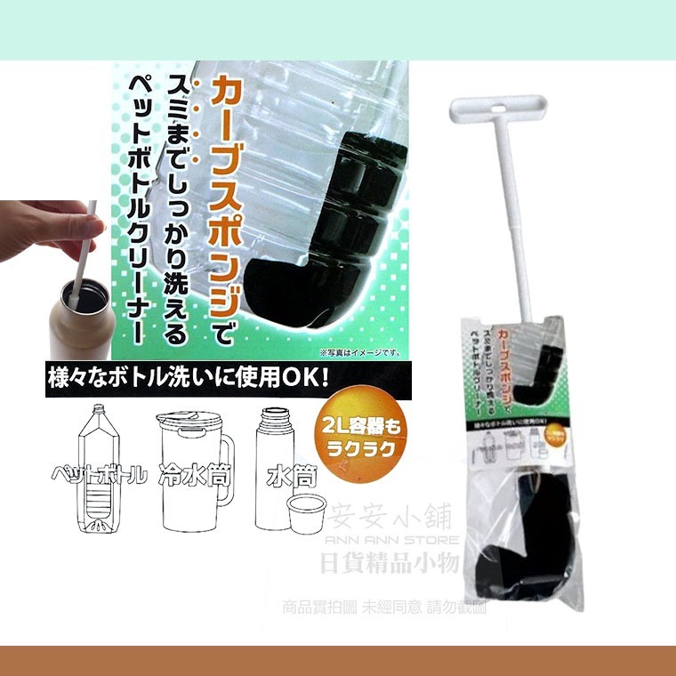 tw-11134207-7rbkb-m7t5ozd917pg11