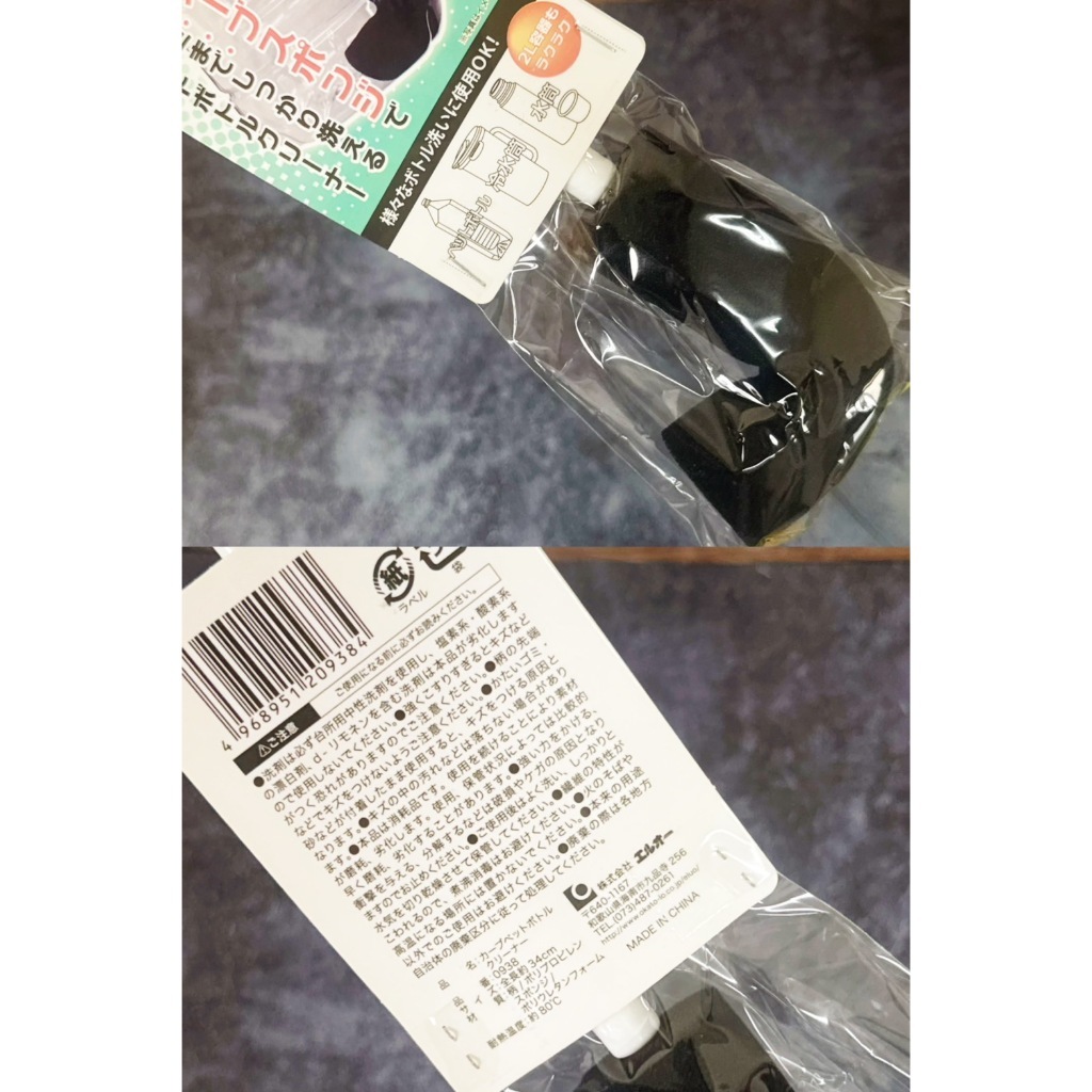tw-11134207-7rbk9-m7t5wmmw8zzw68