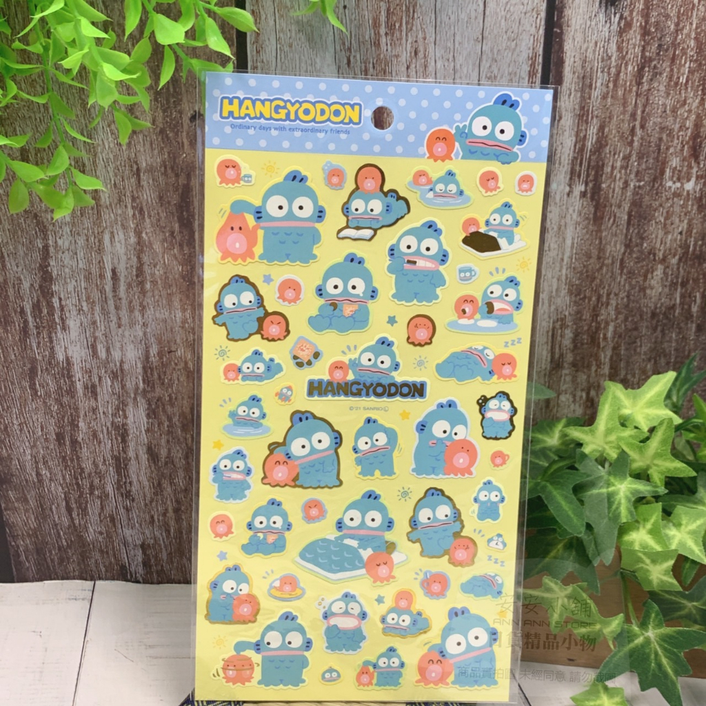 ★燙金貼紙 -期間特価-